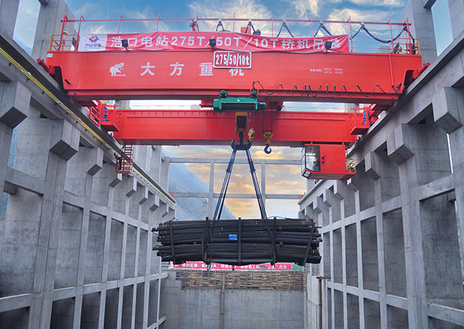 產(chǎn)業(yè)報國 智造強國 大方控股集團精品起重機項目展示
